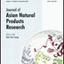 Two New Furan Derivatives from Bee-Collected Rape Pollen